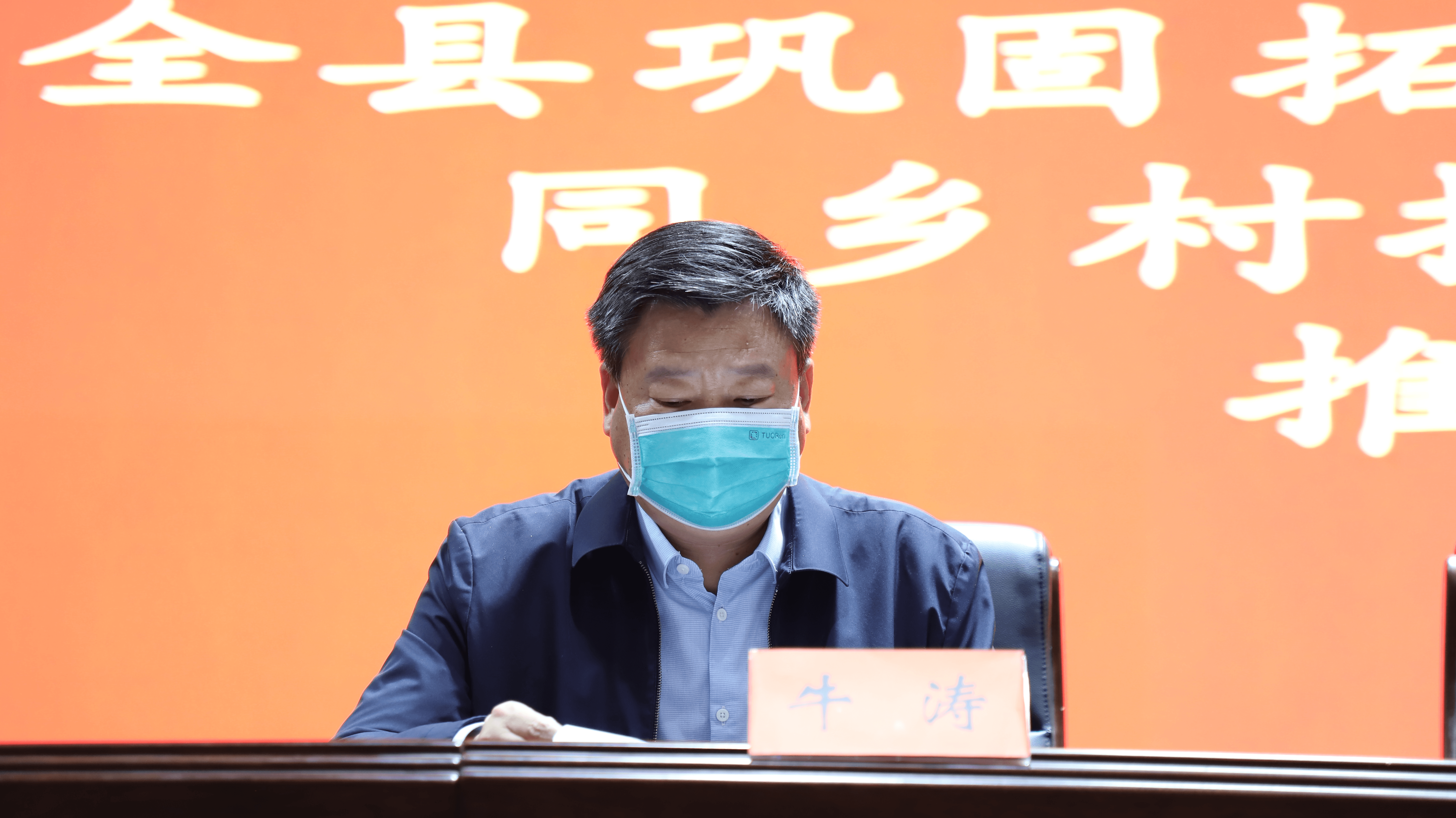 图片4.png 图片4.png